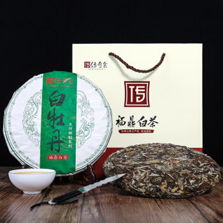 传奇会茶叶 福鼎白茶 白牡丹 高山陈年老白茶饼礼盒装350g