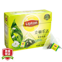 立顿Lipton 茶叶 乐活茉莉花茶20包36g 独立三角袋泡茶茶包 办公室休闲下午茶 *2件