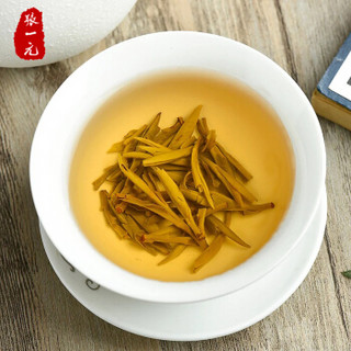 张一元 特级茉莉花茶