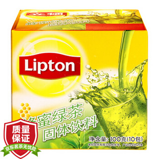 立顿Lipton 茶粉茶叶 蜂蜜绿茶10包100g 独立袋装绿茶粉 办公室休闲下午茶