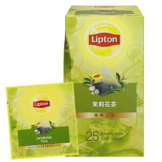 立顿Lipton 茶叶 茉莉花茶调味茶25包35g 独立三角袋泡茶茶包 办公室下午茶 休闲旅行