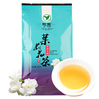 憩园 茶叶 茉莉花茶 茉莉毛峰 散茶半斤装250g