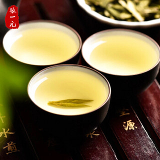 中国元素系列 西湖龙井茶50g/罐 绿茶茶叶 杭州茗茶