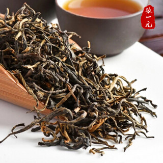 张一元 中国元素系列 红茶50g/罐 特级茶叶 云南滇红