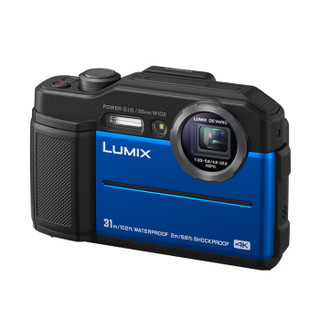 Panasonic 松下 TS7 数码相机 (蓝色、28-128mm、2040万、1/2.3英寸)