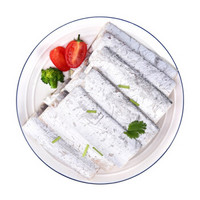 渔港 冷冻渤海四去精品带鱼中段 刀鱼 600g 9-13段 袋装 自营海鲜水产