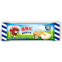 乐芝牛 蘸蘸乐再制干酪 35g/盒(3件起售)
