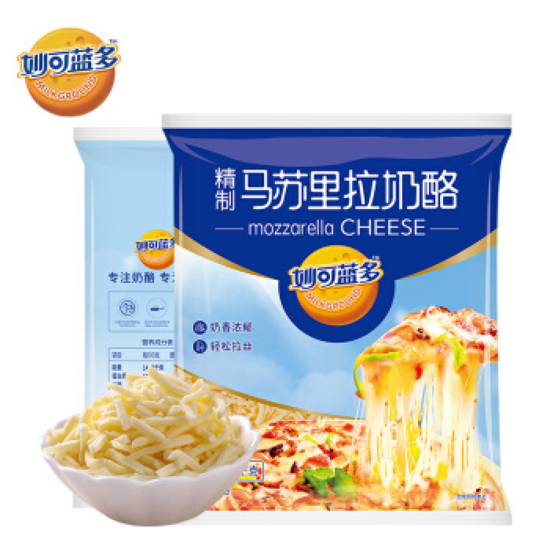 厨房新手的零难度蛋挞披萨