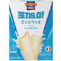 百吉福(MILKANA)芝力牛乳海盐味 96克