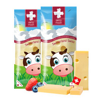 瑞慕 Swissmooh 大孔奶酪棒 瑞士风味芝士 20g*25（干酪）