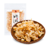 HUASHENG 华盛 虾米（海米开洋） 200g 袋装 虾仁虾干 海产干货