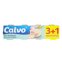 Calvo 盐水浸金枪鱼 (320g、杯装)