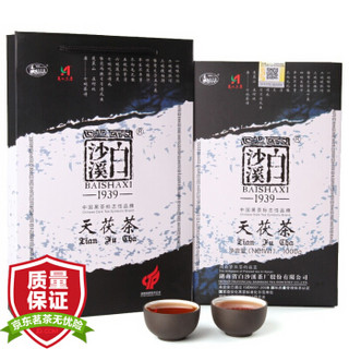 白沙溪 湖南安化黑茶 金花茯砖茯茶天尖茶 2015年陈茶老茶 天茯茶1kg