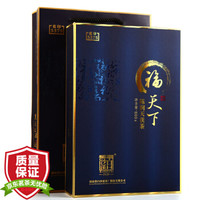 白沙溪 湖南安化黑茶 金花茯砖茶 福天下蓝印天茯茶800g