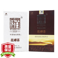 白沙溪 安化黑茶 砖形千两茶 花砖茶1kg
