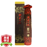 白沙溪 茶叶 安化黑茶 花卷馆藏百两礼盒装 3625g 单支装
