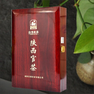 泾渭茯茶 茯砖茶金花伏茶 陕西官茶1kg黑茶 茯砖茶木盒装 陕西特产