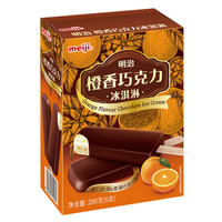 明治(meiji)橙香巧克力冰淇淋 280g(6支) 彩盒