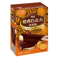 明治（meiji）橙香巧克力冰淇淋 280g（6支） 彩盒