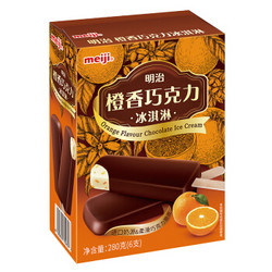  meiji 明治 橙香巧克力冰淇淋 280g（6支） *4件