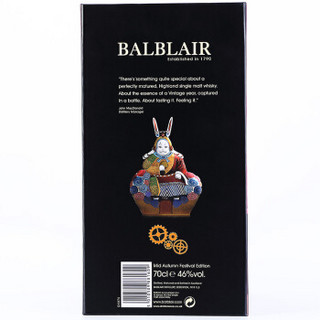 巴布莱尔 Balblair 洋酒 2006 节庆版 苏格兰威士忌 单一麦芽 700ml