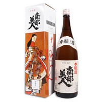 南部美人 清酒 本酿造清酒 1.8L