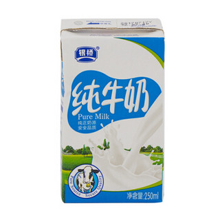 银桥 利乐砖纯牛奶250ml*12盒超值装 礼盒装