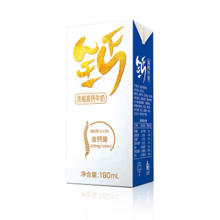 TERUN 天润 新疆天润 TERUN 高钙早餐牛奶180ml*12盒礼盒装