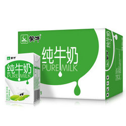 蒙牛 纯牛奶 PURE MILK 250ml*16 礼盒装