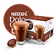 Dolce Gusto 英国进口 巧克力牛奶 雀巢多趣酷思(Dolce Gusto) 香甜饮品 花式胶囊 16颗装