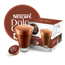 Dolce Gusto 英国进口 巧克力牛奶 雀巢多趣酷思(Dolce Gusto) 香甜饮品 花式胶囊 16颗装