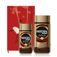 瑞士进口 雀巢（Nestle) 金牌 黑咖啡粉 至臻原味 速溶 黑咖啡套装150g（内附赠品）