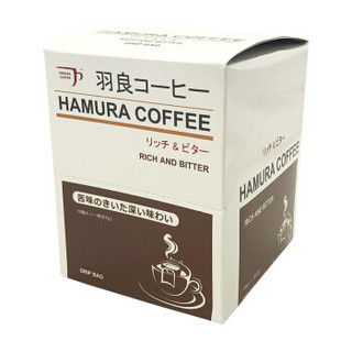 羽良 挂耳咖啡（浓厚醇香型）7g*10p/盒 日本进口