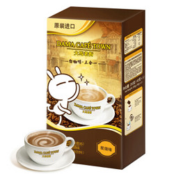 马来西亚进口 大马老街 3合1炭烧味即溶白咖啡饮料（固体饮料）200g（40g*5袋） *8件