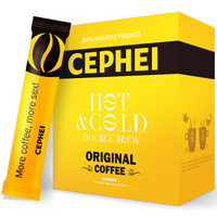 马来西亚进口 奢斐(CEPHEI)冷热双泡原味速溶咖啡 三合一冻干咖啡粉50条600g