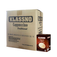 马来西亚进口 卡司诺（Klassno）卡布奇诺原味咖啡 120g*12盒 整箱装