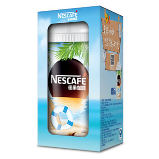 雀巢( Nestle)  冰咖节吸管杯