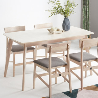 历史低价：KUKa 顾家家居 1571系列 实木餐桌餐椅组合 1.2米 一桌四椅