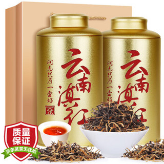 润虎 云南滇红茶叶礼盒装500g(250g*2罐)工夫红茶新茶罐装散装聚茶