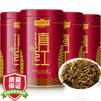 乐品乐茶 茶叶红茶 滇红金芽功夫茶 云南原产红茶320g(80g*4罐)