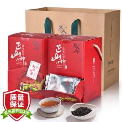 茶人岭 臻选红茶礼盒 250g*2 *3件