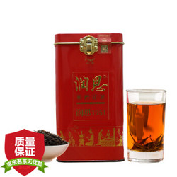 润思 祁门红茶 经典1951茶叶150g  5折可叠券 *4件