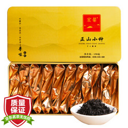 宏馨 茶叶 红茶 一级正山小种 150g *2件