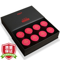 乐品乐茶金骏眉茶叶礼盒装特级浓香型正宗武夷山红茶 280g