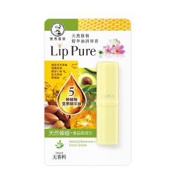 Mentholatum 曼秀雷敦 天然植物精华油润唇膏 4g