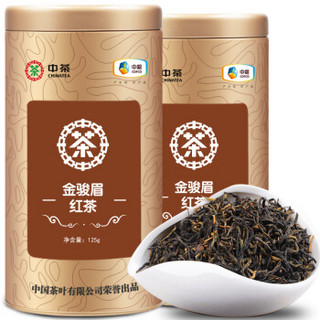 京东PLUS会员：中茶蜜香型金骏眉 2020新茶 茶叶 红茶  精品罐装125g*2罐 *3件