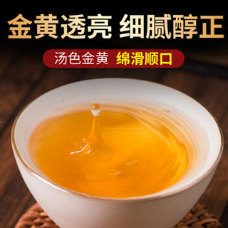 茗杰 茶叶 武夷山无色素金骏眉红茶礼盒装300g