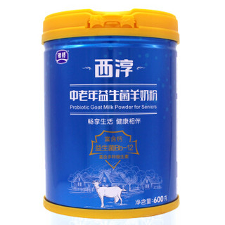 XICHUN 西淳 不添加蔗糖 中老年益生菌羊奶粉600g