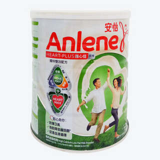 安怡（Anlene）护心佳成人奶粉乳粉 高钙低脂 750g/罐