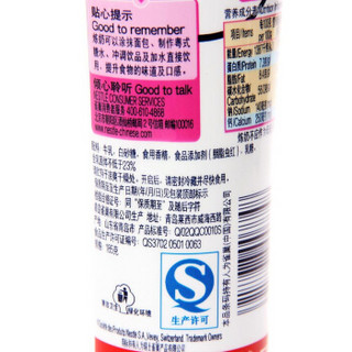 雀巢(Nestle) 鹰唛炼奶草莓味 早餐面包伴侣烘焙原料单支装185g